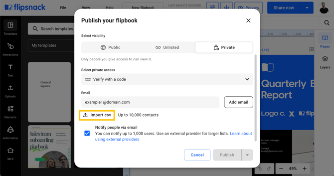 select import verify via code